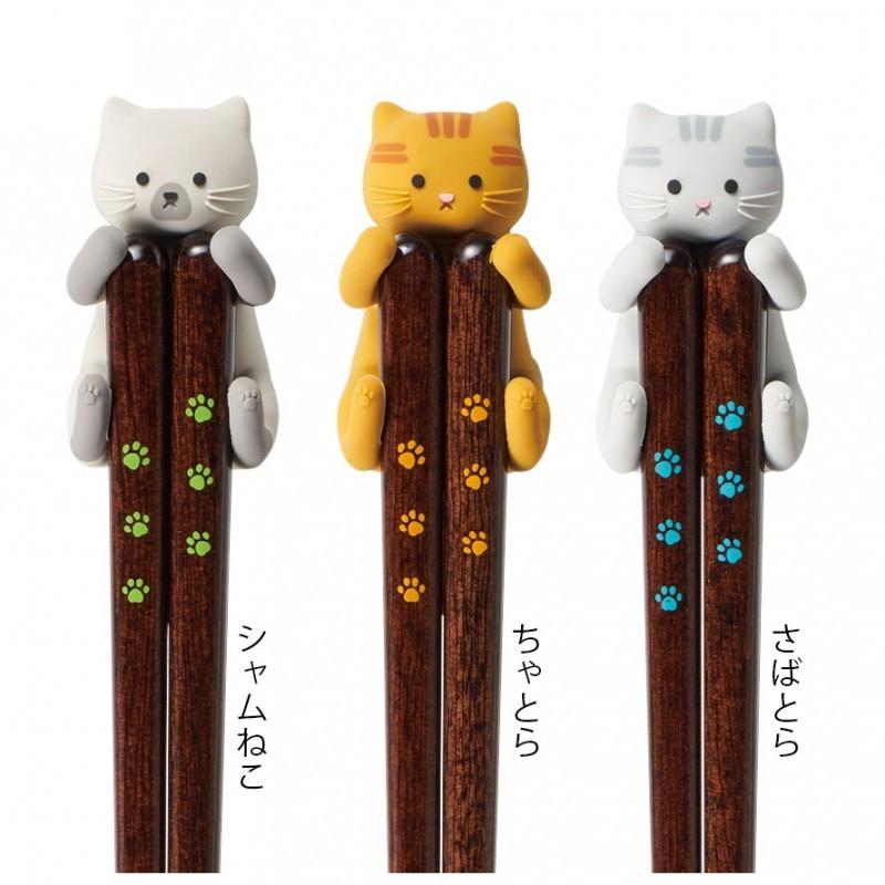 箸 箸置き セット 猫 食洗機対応 プレゼント プチギフト