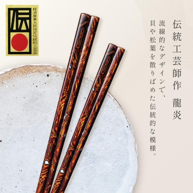 最高級　夫婦箸 000000000764_P7TMTSf.jpg