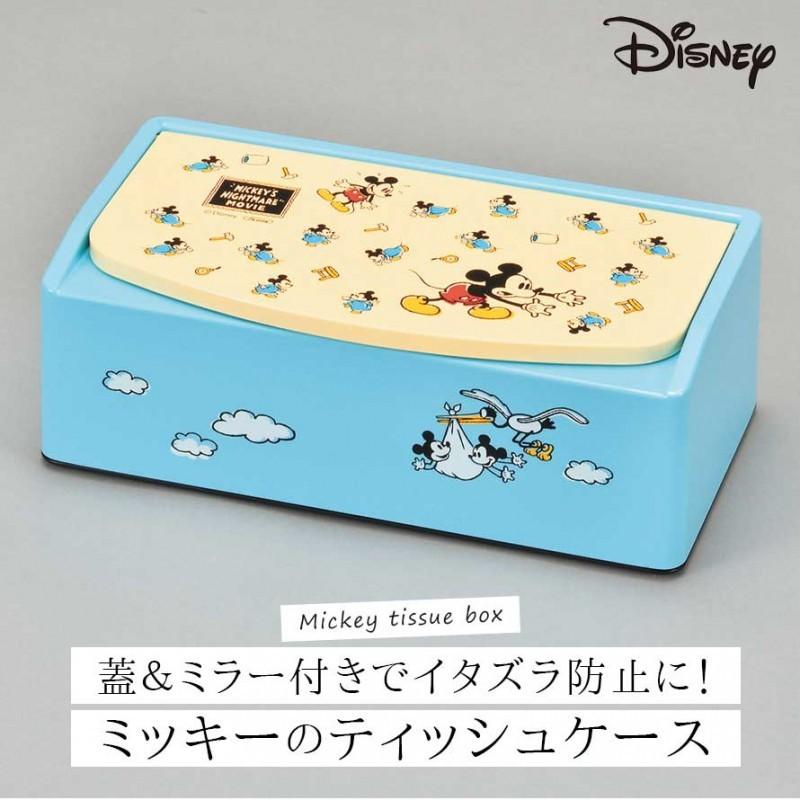 ティッシュケース ディズニー ミッキー ミラー付き 鏡付き ベビーミッキー かわいい 雑貨 ブルー ティッシュカバー ティッシュ ケース カバー ミッキーマウス デ ココチのくらし雑貨店 通販 Yahoo ショッピング