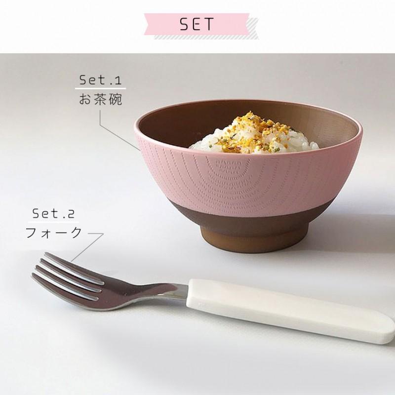 割れない子ども用食器セット キッズディッシュ おしゃれ 子供用食器 樹脂製 離乳食 キッズプレート 食洗機対応 電子レンジ 日本製 かわいい ギフト プレゼント ココチのくらし雑貨店 通販 Yahoo ショッピング