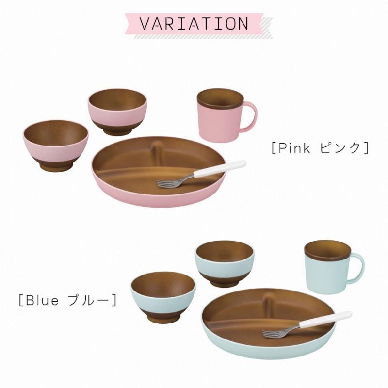 子ども用食器セット ベビー 子供用 キッズディッシュ 木目 お茶碗 お椀 皿 ボウル フォーク 割れない かわいい おしゃれ Woody キッズセットs2 ピンク ブルー 3点セット かわいい シンプル お食い初め 100日祝い 百日祝い 離乳食 男の子 女の子 ピンク ブルー 日本製