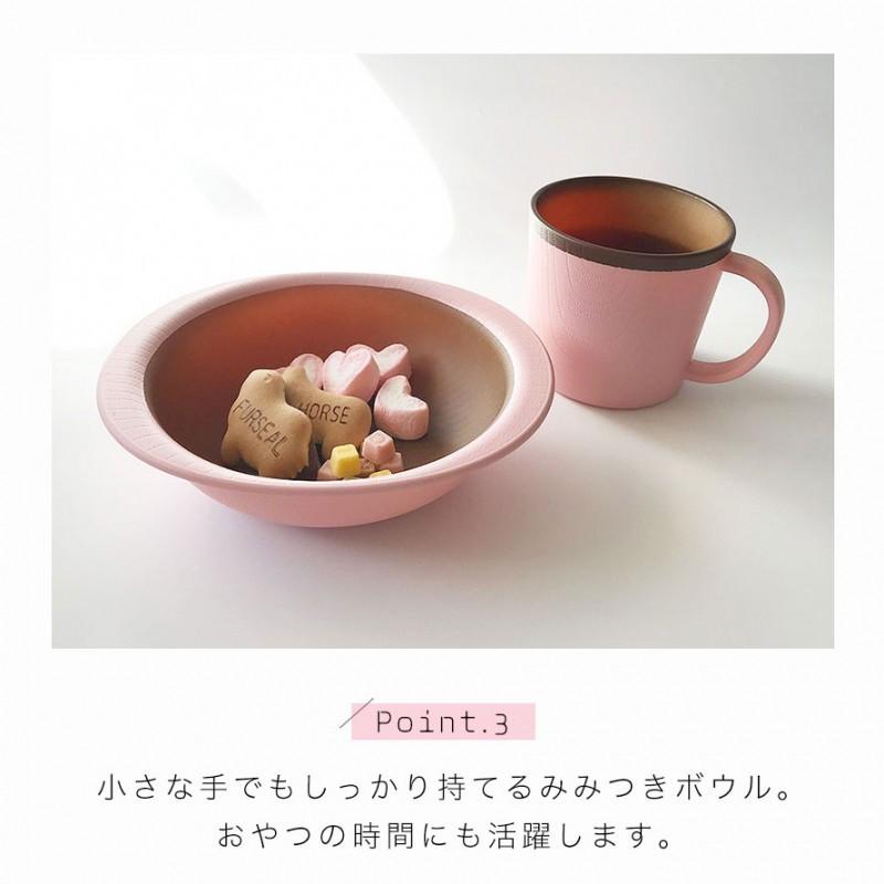 割れない子ども用食器セット キッズディッシュ おしゃれ 子供用食器 樹脂製 離乳食 キッズプレート 食洗機対応 電子レンジ 日本製 かわいい ギフト プレゼント ココチのくらし雑貨店 通販 Yahoo ショッピング