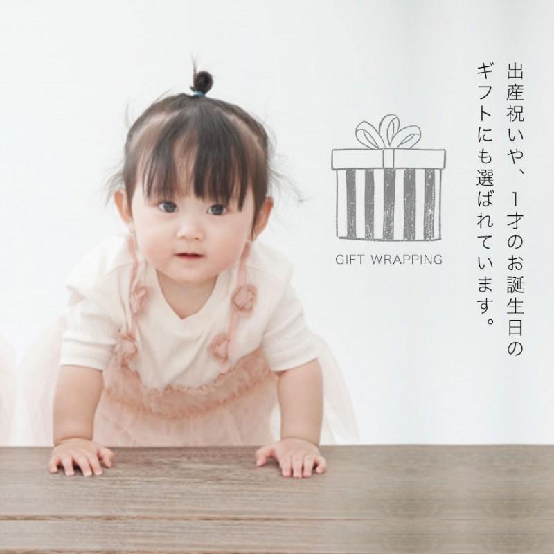 割れない子ども用食器セット キッズディッシュ おしゃれ 子供用食器 樹脂製 離乳食 キッズプレート 食洗機対応 電子レンジ 日本製 かわいい ギフト プレゼント ココチのくらし雑貨店 通販 Yahoo ショッピング