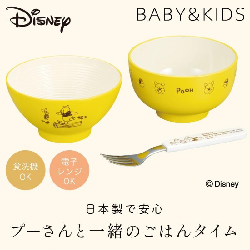 超格安一点 出産祝い 食器セット ディズニー プーさん くまのプーさん 男の子 女の子 ギフトセット 赤ちゃん ベビー 離乳食 食器 プーさん牧歌 キッズセット ギフト プレ Pmajk Gov Pk