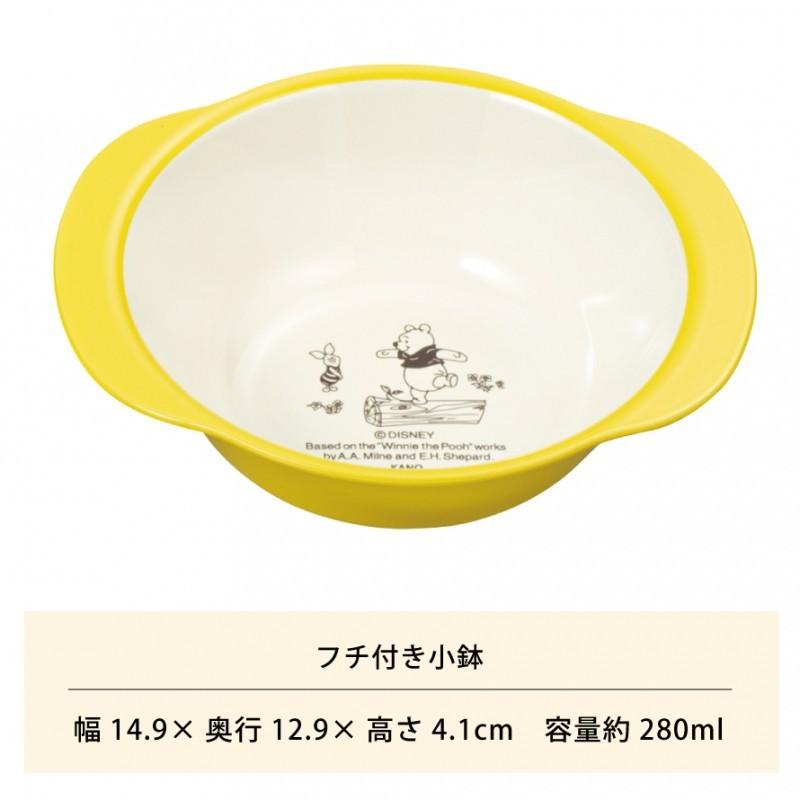 日本メーカー新品 出産祝い 食器セット ディズニー プーさん くまのプーさん 男の子 女の子 ギフトセット 赤ちゃん ベビー 離乳食 食器 プーさん牧歌 キッズセット50 ギフト プレ Www Feitosa Santana Com