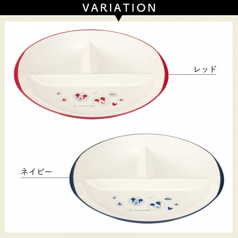 中皿 チップ 電子レンジ スクエア ヤクセル ランチプレート 仕切り付き ディズニー 食洗器対応 樹脂製 デール