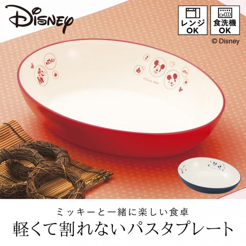 パスタ皿 カレー皿 プレート ディズニー 食器 ミッキー ミッキーマウス Disney 割れない 割れにくい 食洗機対応 レンジ対応 軽い Rei パスタプレート ココチのくらし雑貨店 通販 Yahoo ショッピング