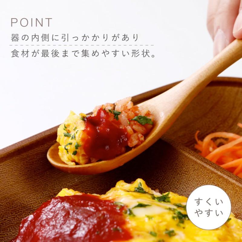 ランチプレート 木製 日本製 割れない 食洗機対応 レンジ対応 角型