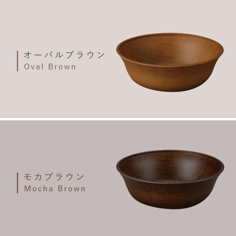 Lサイズ15cm ボウル 木目 すくいやすい 割れない プラスチック製