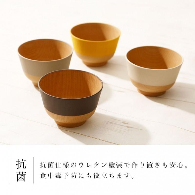 お椀 食洗機対応 茶碗 汁椀 日本製 国産 抗菌 電子レンジ対応 食器 和風 木目 割れない おしゃれ かわいい 和 食器 にっぽん伝統色 汁椀 椀 おわん ココチのくらし雑貨店 通販 Yahoo ショッピング