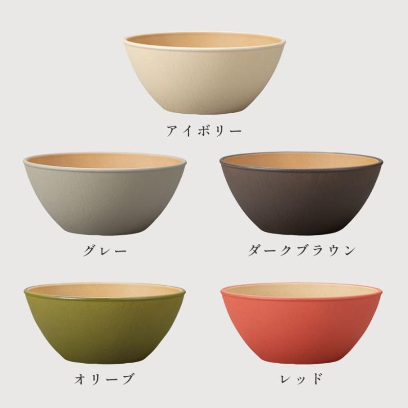EARTH COLOR ボウル 丸型 割れない 食器 抗菌加工 耐熱 軽量 軽い 北欧