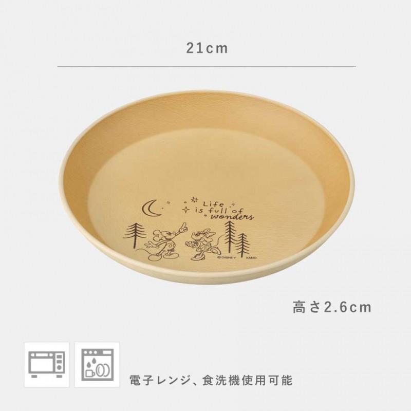 ディズニー 食器 皿 プレート 21cm ミッキー 抗菌加工 食洗機対応 レンジ対応 割れない 日本製 おしゃれ Disney ディズニー mA 抗菌プレート21cm｜e-zakkaya｜11