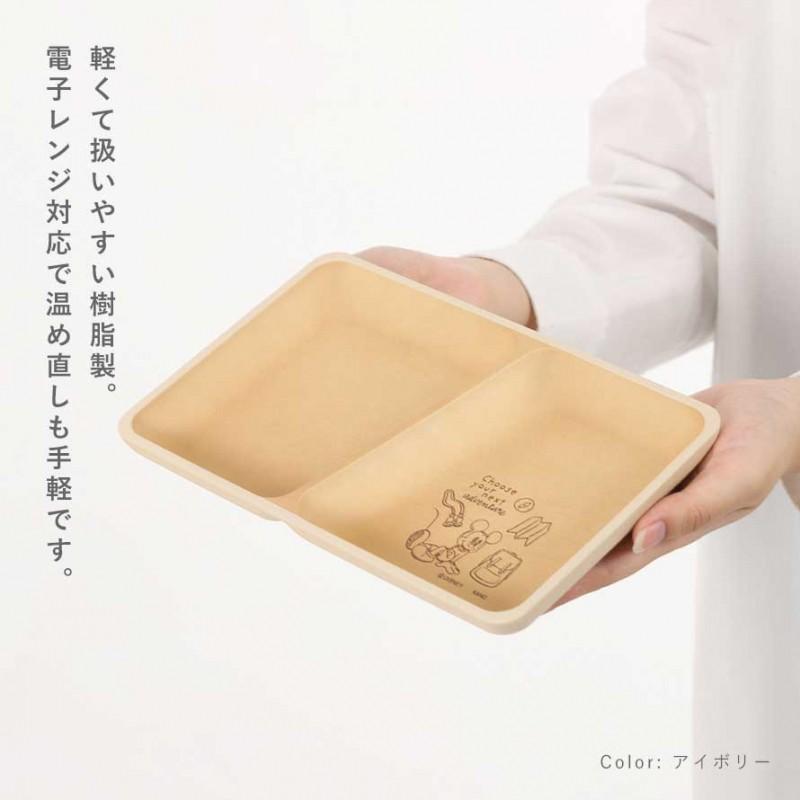 ディズニー 食器 ワンプレート 24cm 仕切り プレート ミッキー 抗菌加工 食洗機対応 レンジ対応 割れない 日本製 おしゃれ Disney ディズニー mA 抗菌スクエアプ｜e-zakkaya｜08