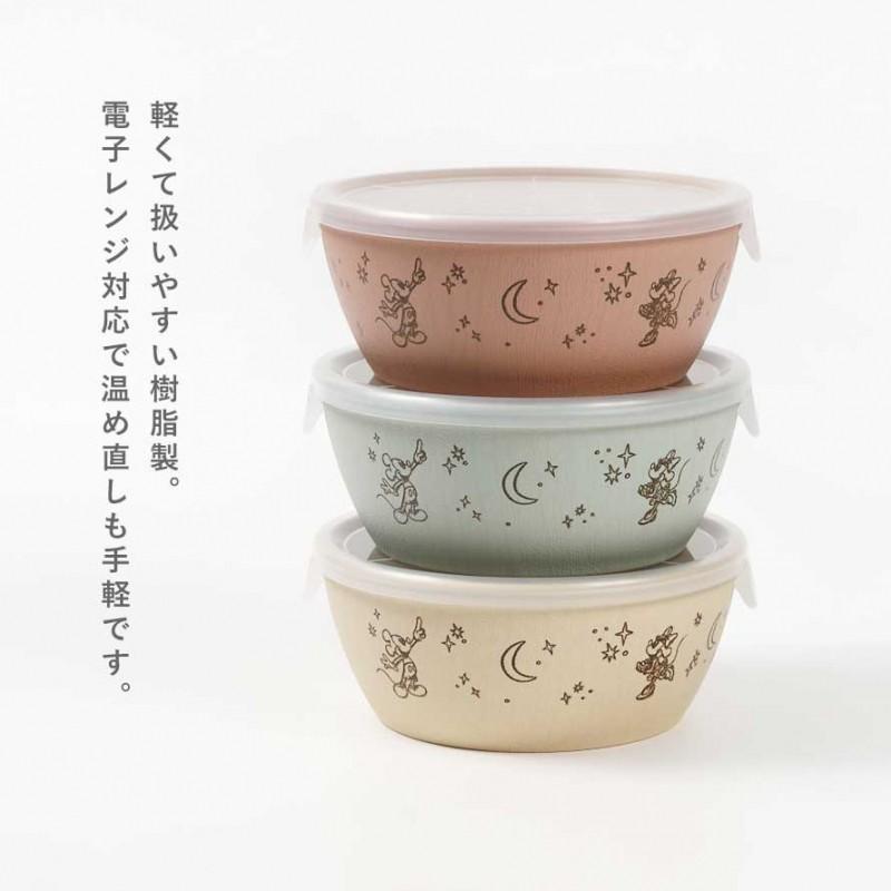 カノー ディズニー レンジパック 保存容器 ミッキー 抗菌加工 食洗機