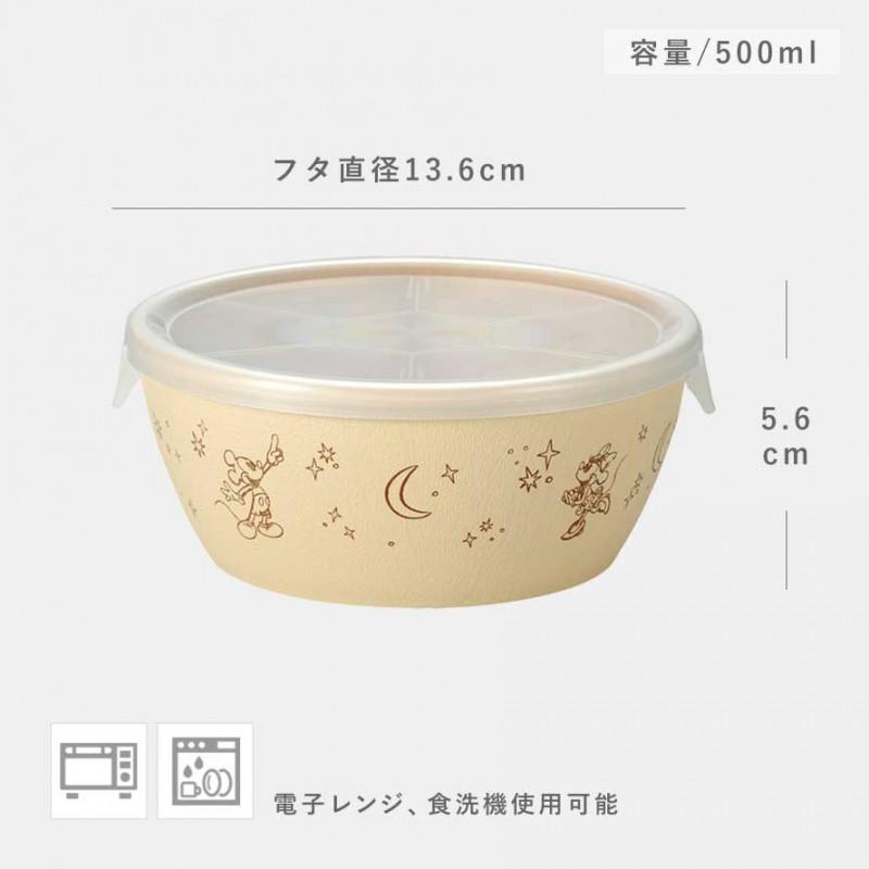 カノー ディズニー レンジパック 保存容器 ミッキー 抗菌加工 食洗機
