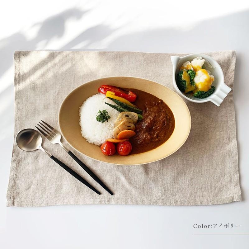 カレー皿 パスタ皿 北欧 楕円 オーバル 26cm 食洗機対応 レンジ対応 食器 木目 スタッキング BPAフリー おしゃれ アースカラー くすみカラー 抗菌カレーパスタ皿 | カノー | 12