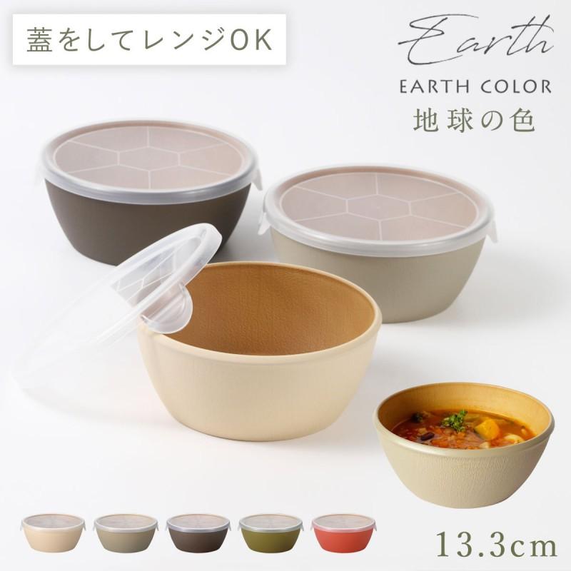 カノー レンジパック 保存容器 そのまま 食卓 蓋付き 直径13cm 500ml