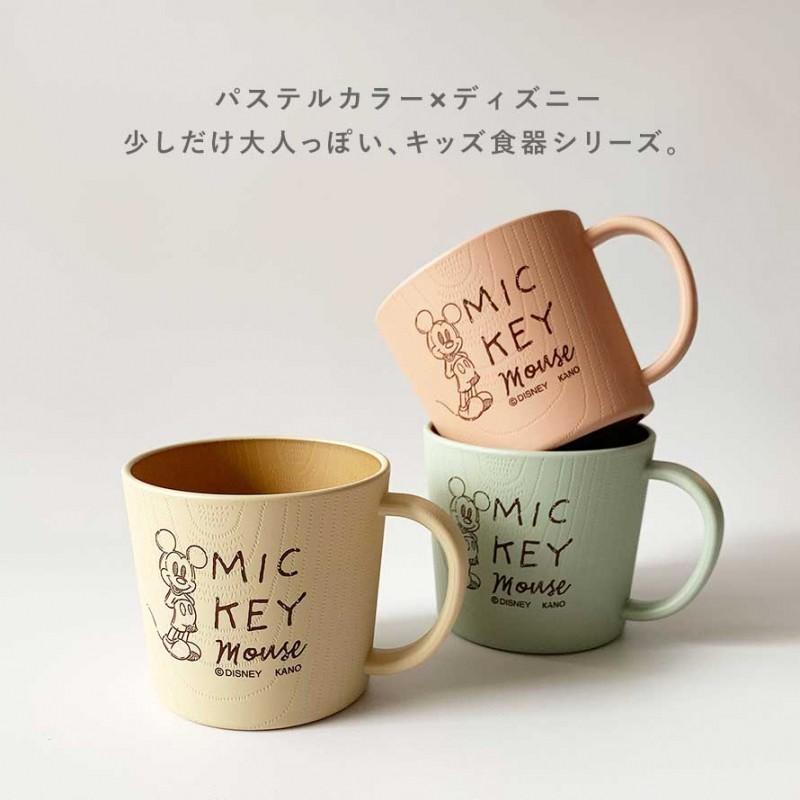カノー ディズニー マグカップ コップ 食器 子供 キッズ 抗菌 ミッキー