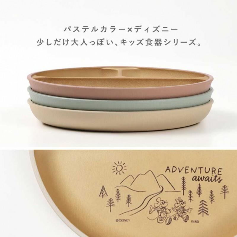 カノー ディズニー 食器 子供 21cm ランチプレート キッズプレート