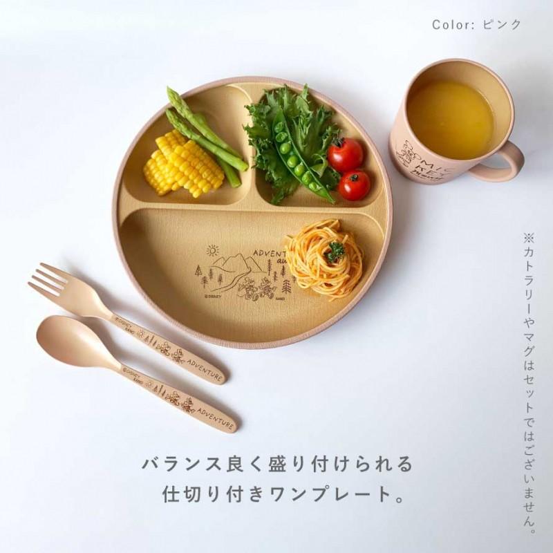カノー ディズニー 食器 子供 21cm ランチプレート キッズプレート