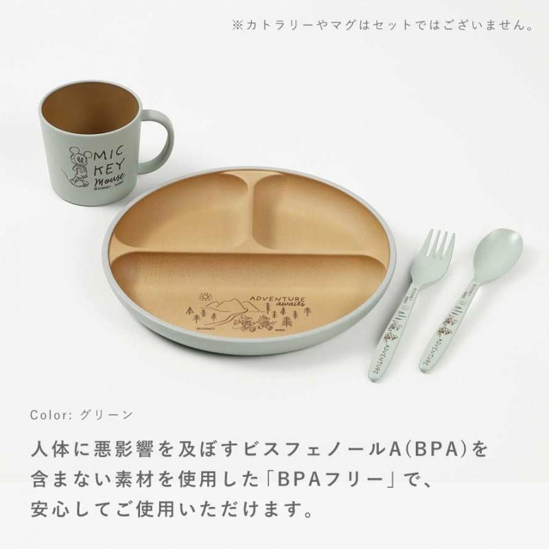 カノー ディズニー 食器 子供 21cm ランチプレート キッズプレート