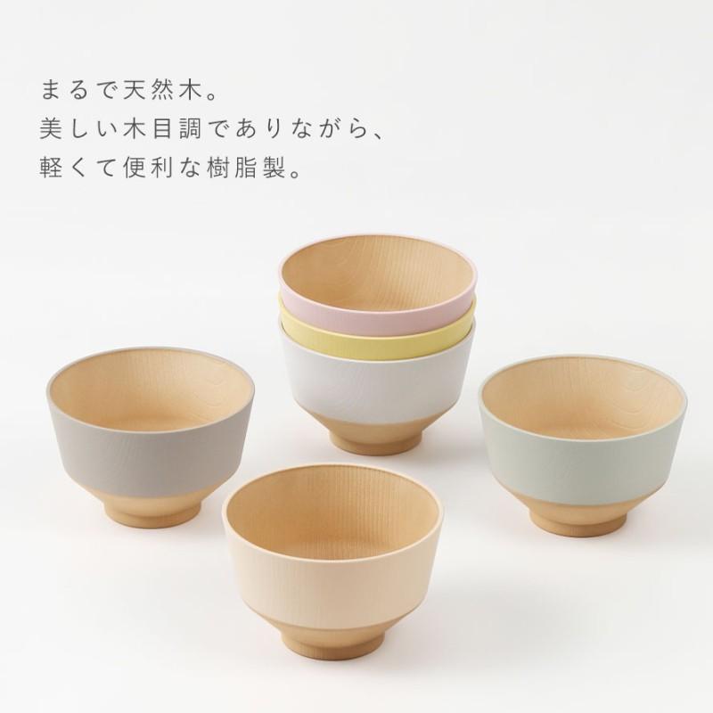 カノー お椀 汁椀 日々色 電子レンジ対応 食洗機対応 味噌汁椀 日本製