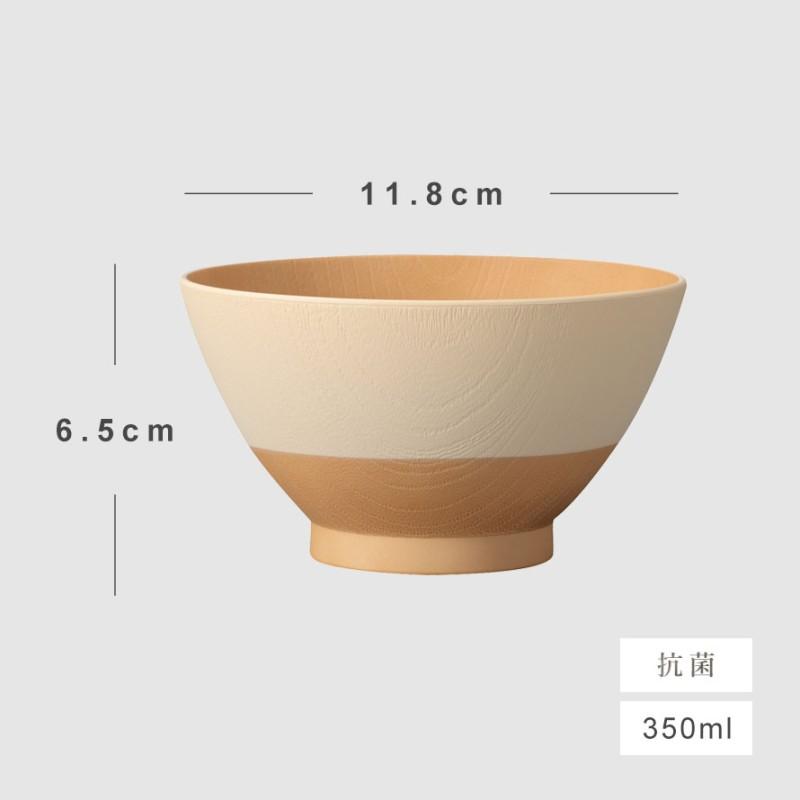 飯碗 お茶碗 350ml 食器 木目調 割れない 食洗機対応 レンジ 日本製 和食器 抗菌 スタッキング グレージュ くすみカラー アースカラー 日々色 抗菌飯碗 BPAフリ | カノー | 12