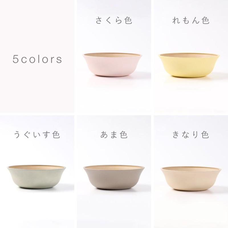 カノー ボウル すくいやすい 16cm 離乳食 子供用食器 食洗機対応