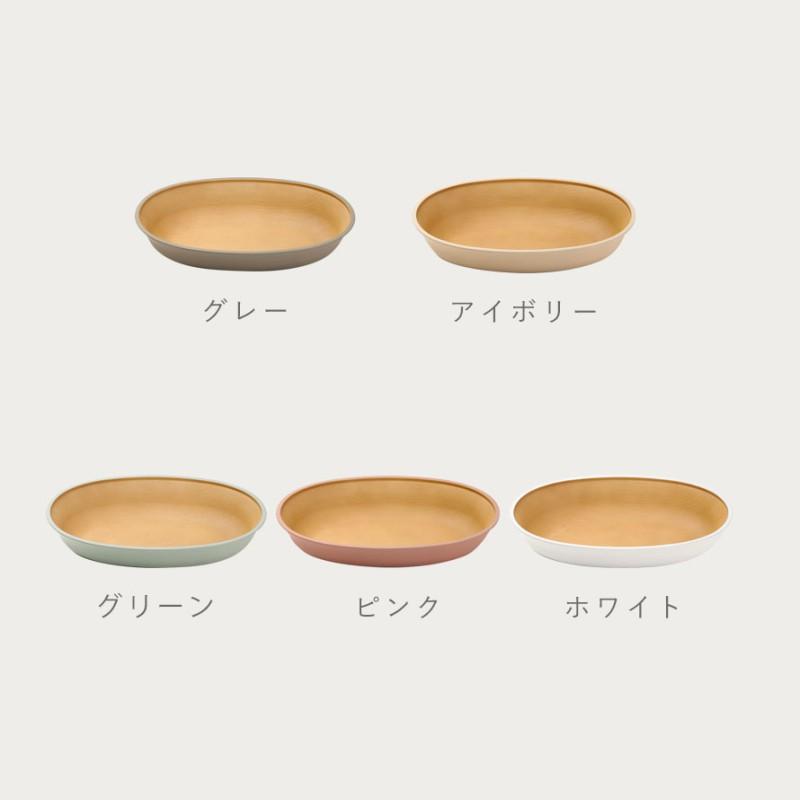 カノー 子供用食器 すくいやすい キッズプレート オーバル皿 23×15cm
