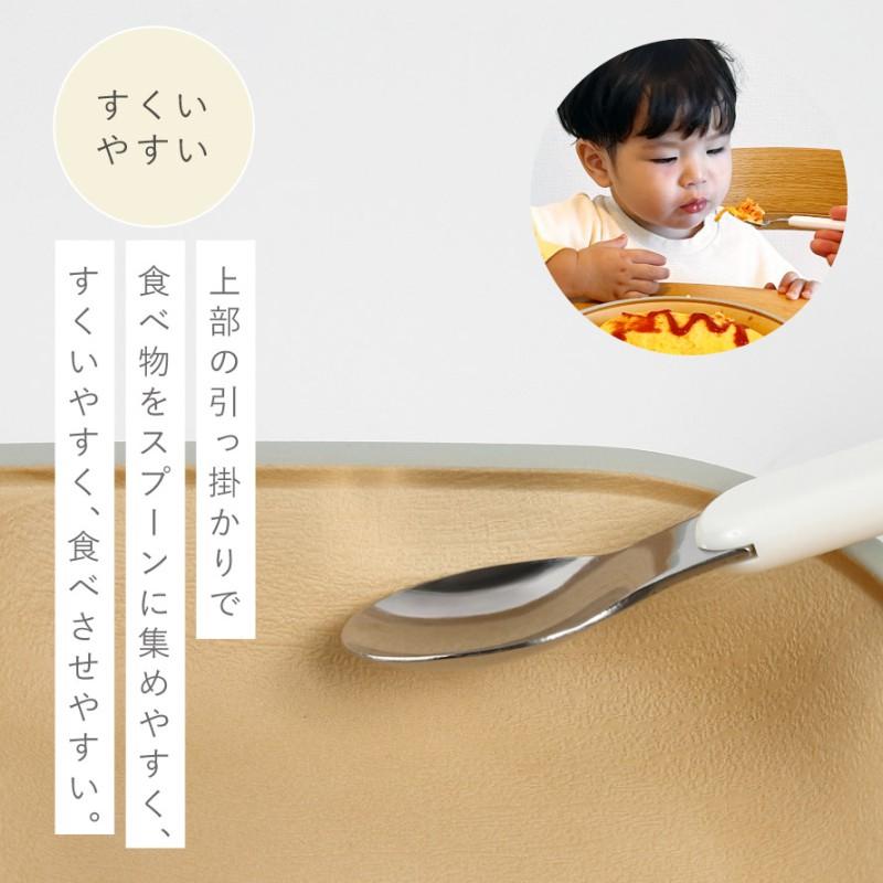 カノー ランチプレート 仕切り 子供 21cm キッズ 角型 すくいやすい