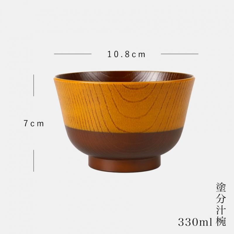 汁椀 和風 木製 お椀 330ml 食洗機対応 電子レンジ対応 和食器 割れ