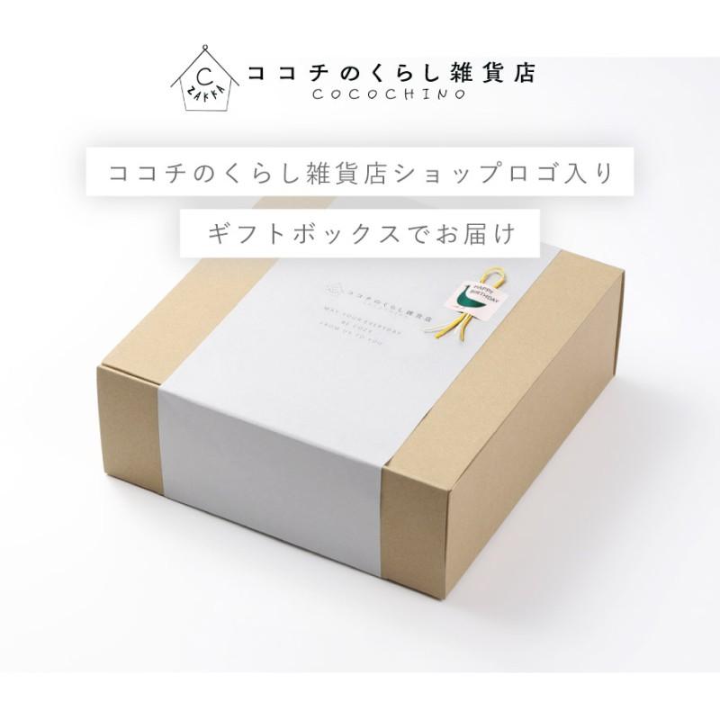 カノー 食器セット 子供食器 ベビー食器セット すくいやすい おしゃれ