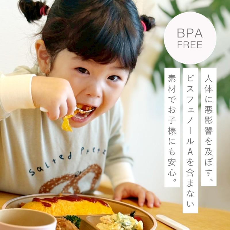 食器セット 子供食器 ベビー食器セット すくいやすい おしゃれ 離乳食 出産祝い 0歳 1歳 誕生日 ギフト お食い初め プレゼント 割れない食器 日本製 食洗機対応 | カノー | 10