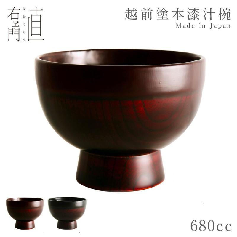 漆器 合鹿椀 お椀 丼 年越しそば 輪島塗 高級漆器 根来 漆塗 角偉三郎