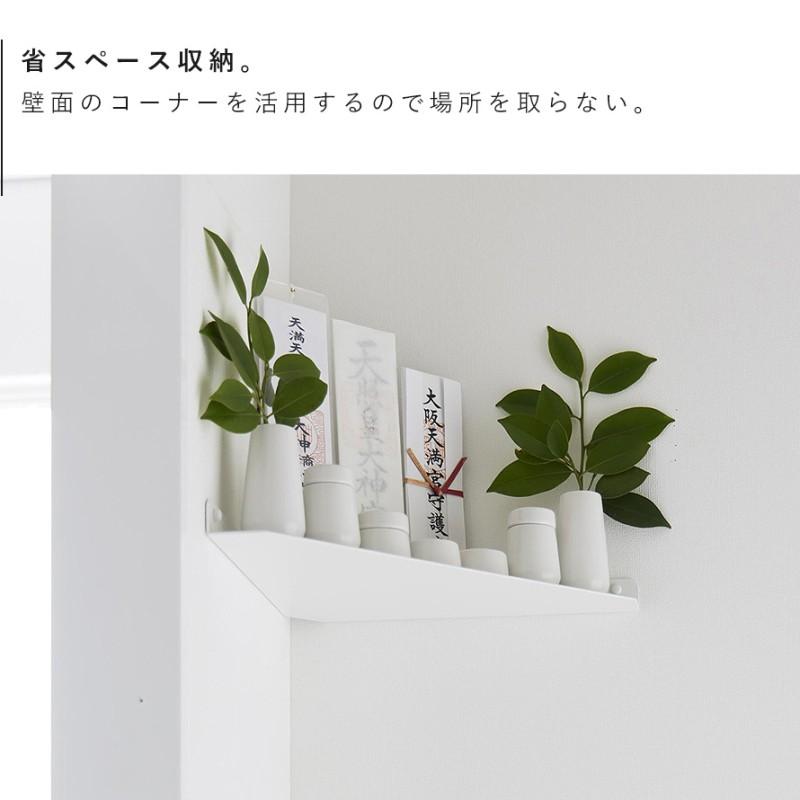 tower ウォールコーナー神棚 タワー 石こうボード壁対応 tower ウォールコーナー神棚 タワー 石こうボード壁対応