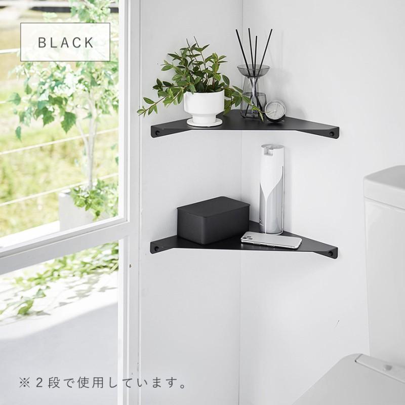 tower ウォールコーナーシェルフ タワー L 石こうボード壁対応 tower ウォールコーナーシェルフ タワー L 石こうボード壁対応