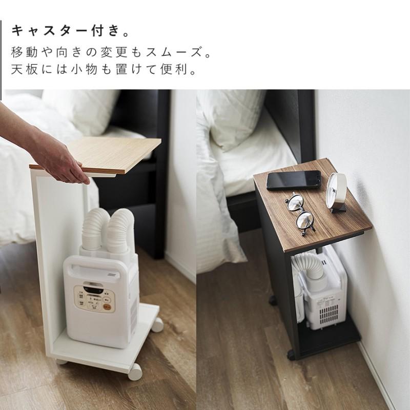 ドラムテーブル　照明　照明カバー　キャスター付き tower キャスター付き 目隠し布団乾燥機スタンド タワー 山崎実業