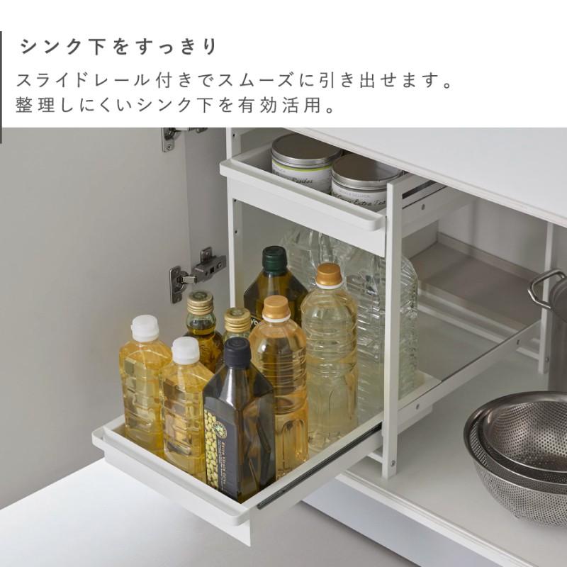 tower 高さ調節シンク下ラック タワー 2段 山崎実業 シンク下 収納