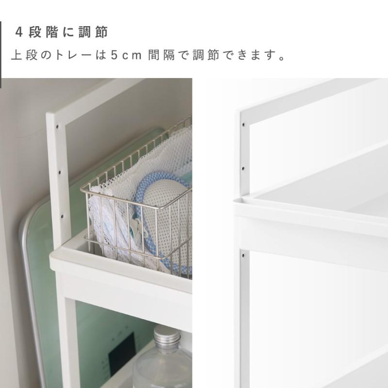 tower 高さ調節シンク下ラック タワー 2段 山崎実業 シンク下 収納