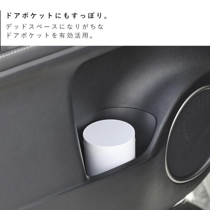 tower ボトル型ウェットティッシュケース タワー 山崎実業 ウエット