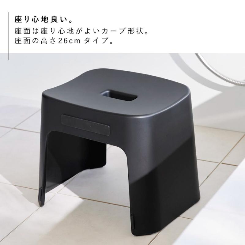 洗いやすいマグネット風呂イス SH26 ＋ マグネット＆引っ掛け湯おけ 