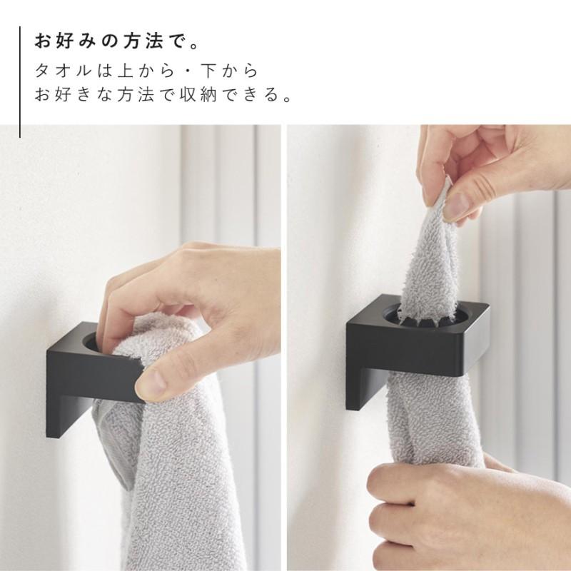 tower ウォールサニタリーホルダー タワー 石こうボード壁対応 洗面所