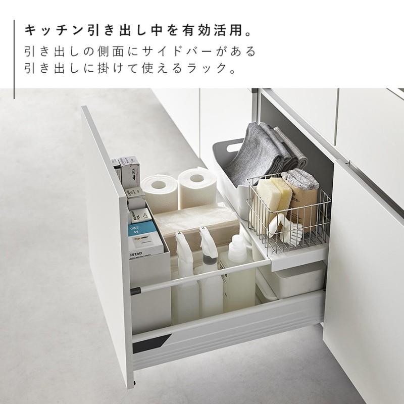 tower キッチン引き出し用スライドラック キッチン シンク tower キッチン引き出し用スライドラック キッチン シンク