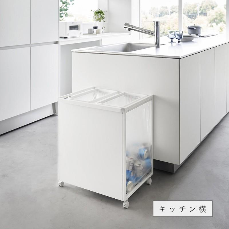 tower ゴミ箱 ワゴン 45l キッチン 分別 キャスター 目隠し タワー