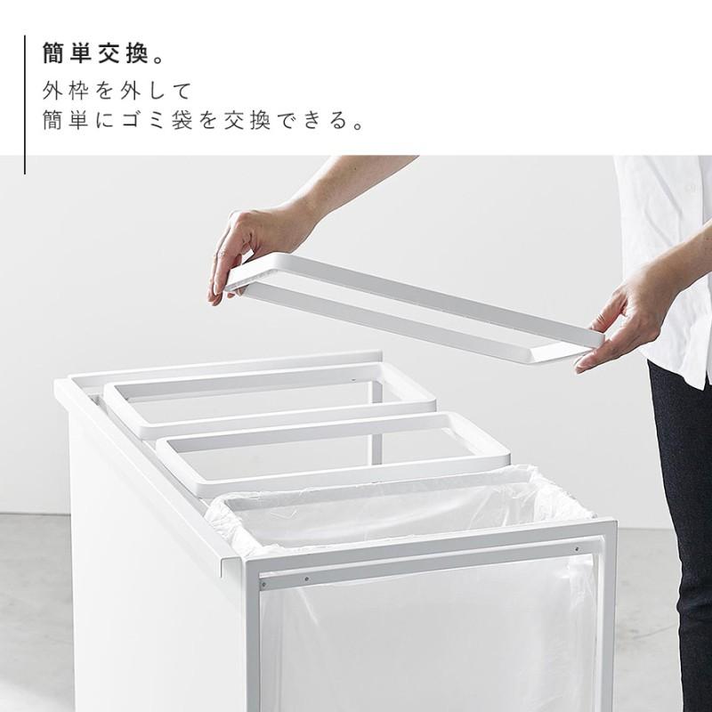 tower ゴミ箱 ワゴン 45l キッチン 分別 キャスター 目隠し タワー