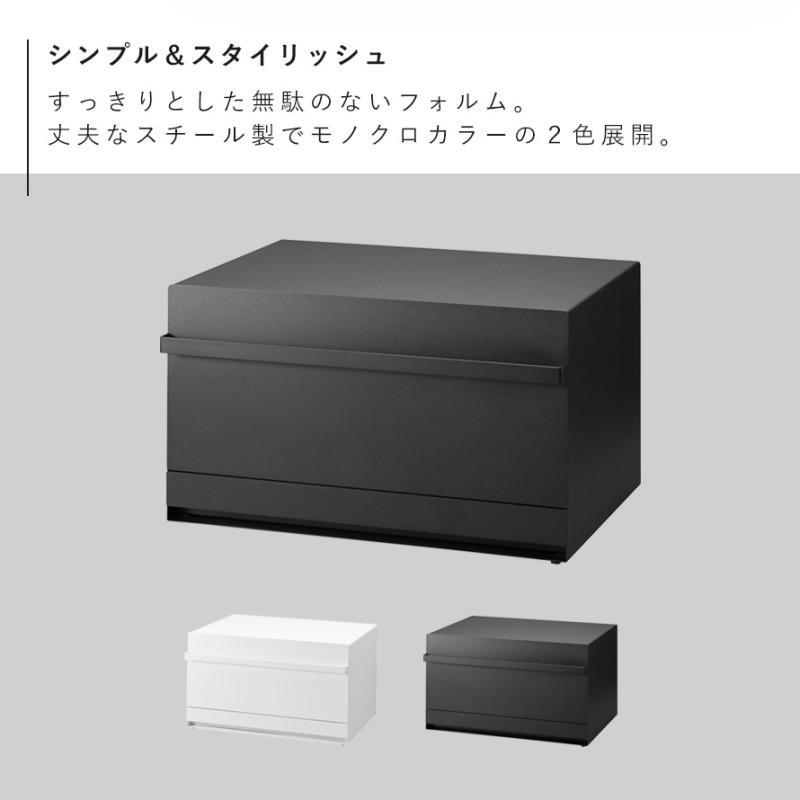tower ブレッドケース タワー 引き出し トースターラック キッチン
