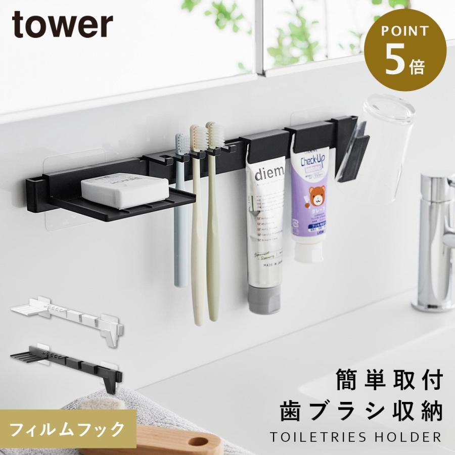 高級大理石製 歯ブラシスタンド トレー付き洗面所収納セット歯磨きコップホルダー 高級大理石製 歯ブラシスタンド トレー付き洗面所収納セット歯磨き