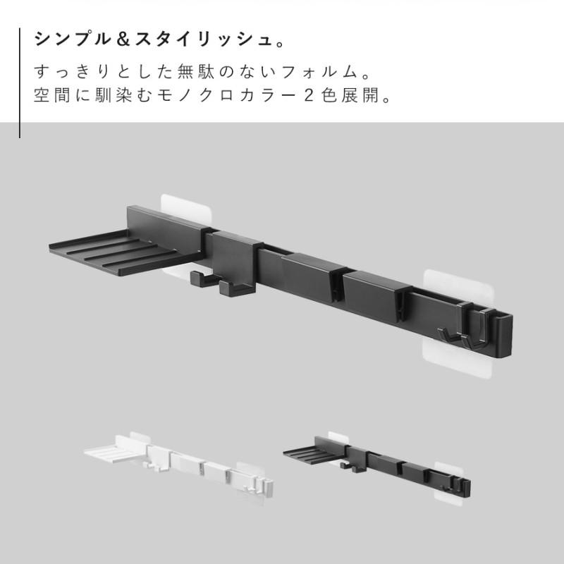 tower 洗面台 収納 ラック 浮かせる 洗面所 小物 トレー タワー 山崎