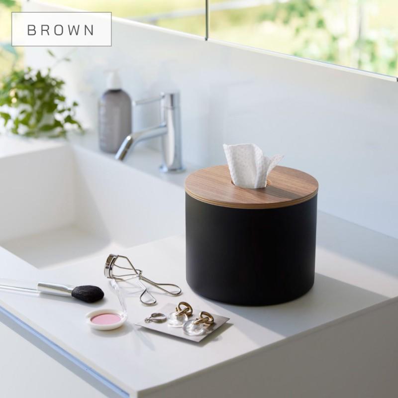 RIN（山崎実業） メイク落としシート ケース クレンジングタオル