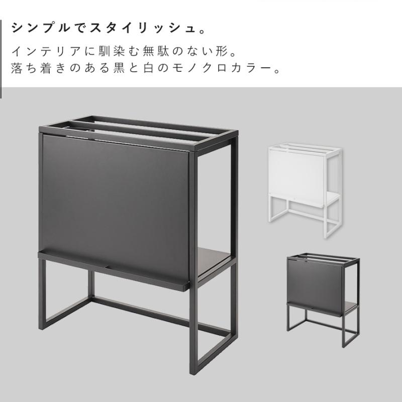 山崎実業 水槽ラック ヌークス nooks 水槽台 60cm 水槽 ラック